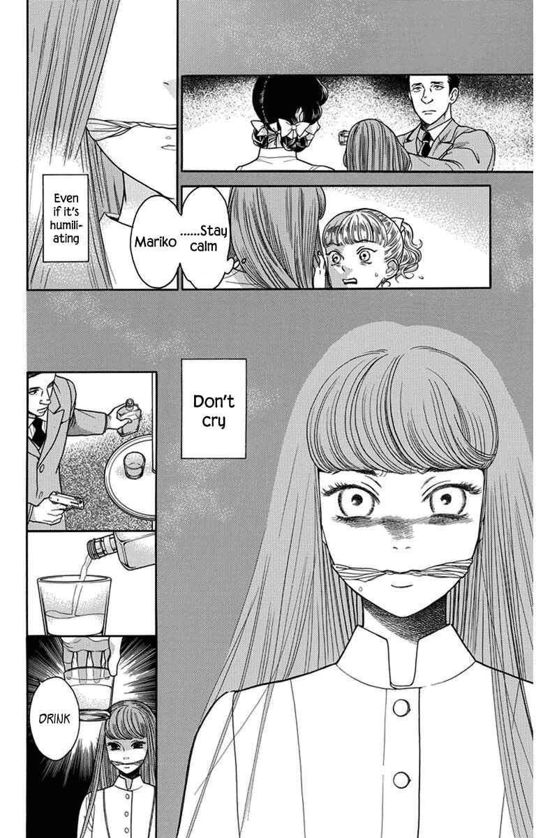 Page 9 Chapter 28 Madame Petite