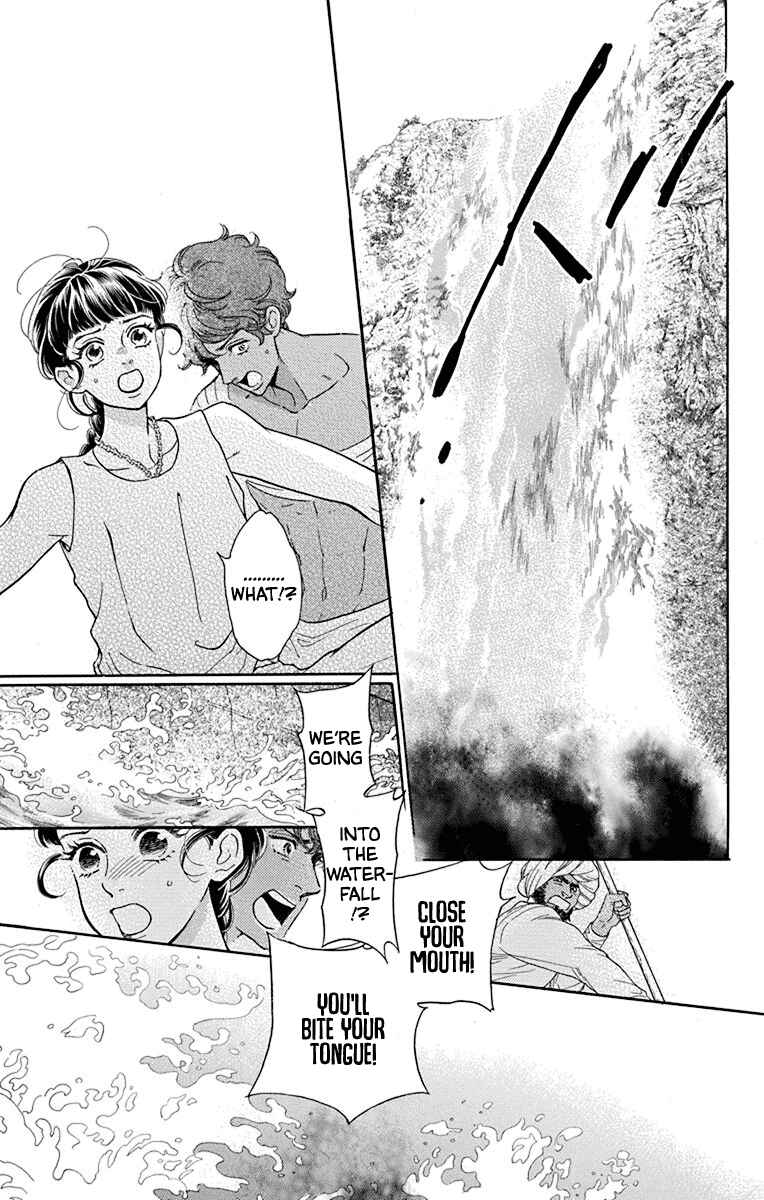 Page 19 Chapter 43 Madame Petite