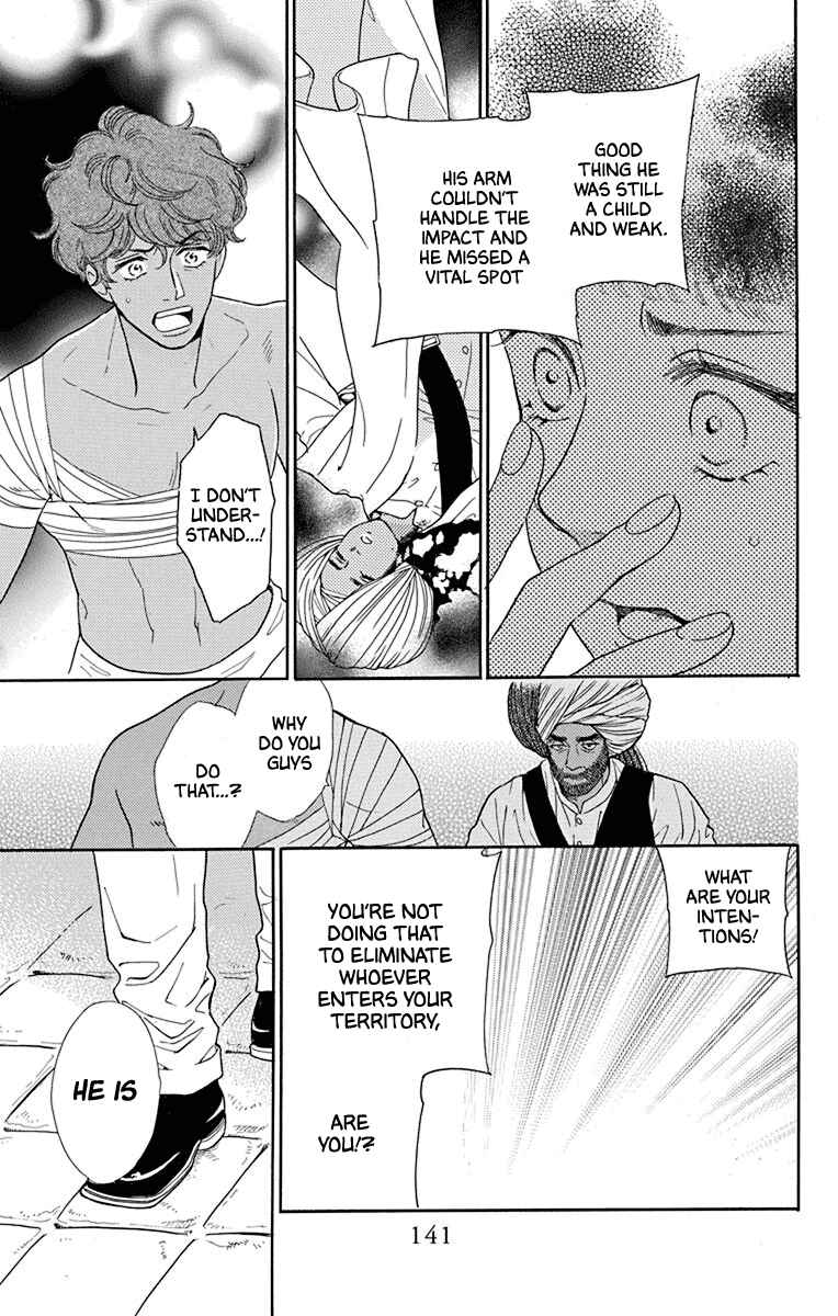 Page 27 Chapter 43 Madame Petite