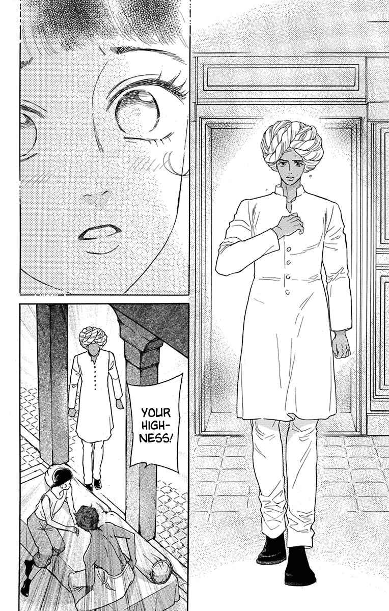 Page 28 Chapter 43 Madame Petite