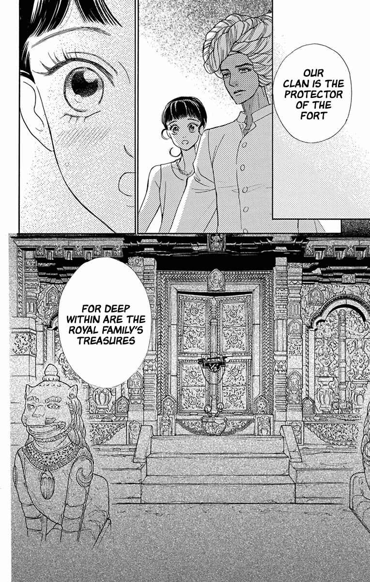 Page 36 Chapter 43 Madame Petite