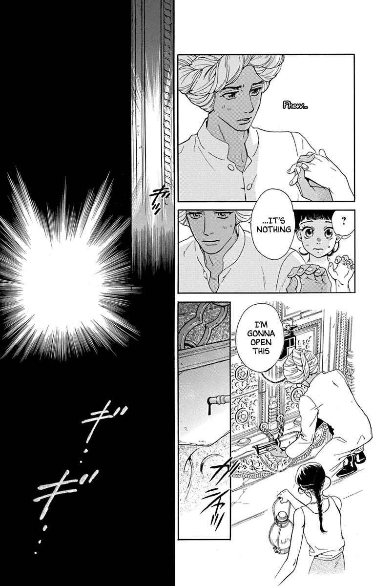 Page 18 Chapter 44 Madame Petite