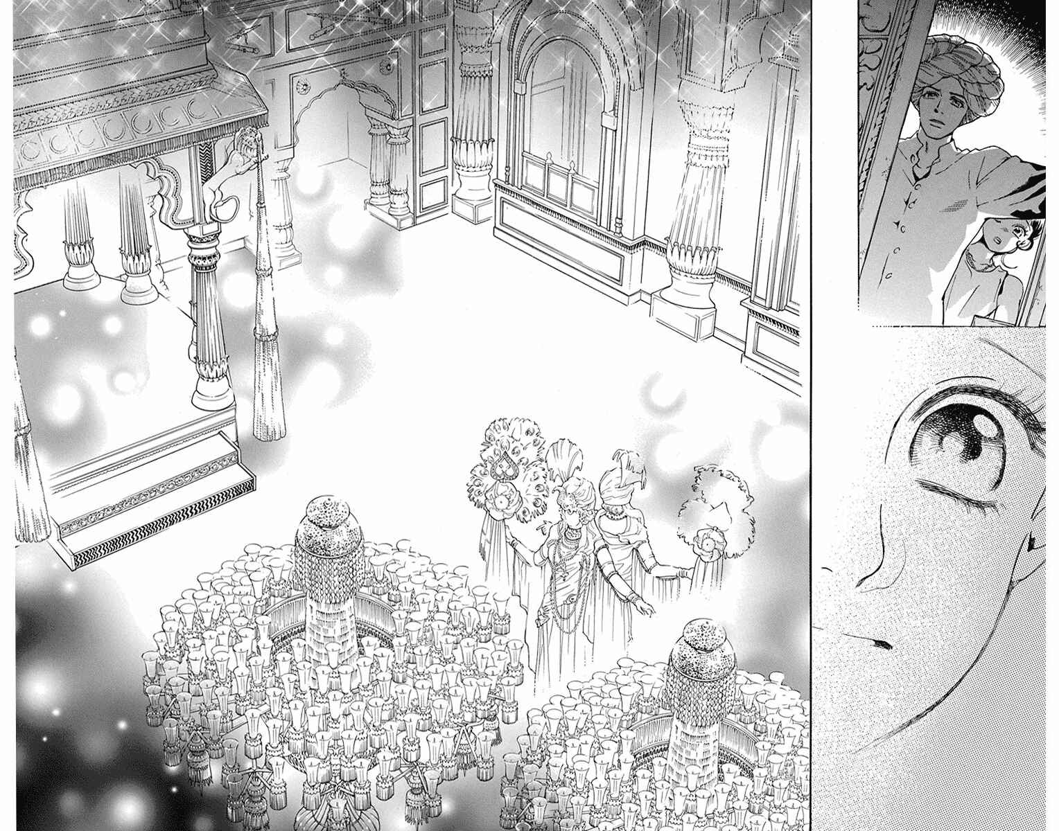 Page 19 Chapter 44 Madame Petite