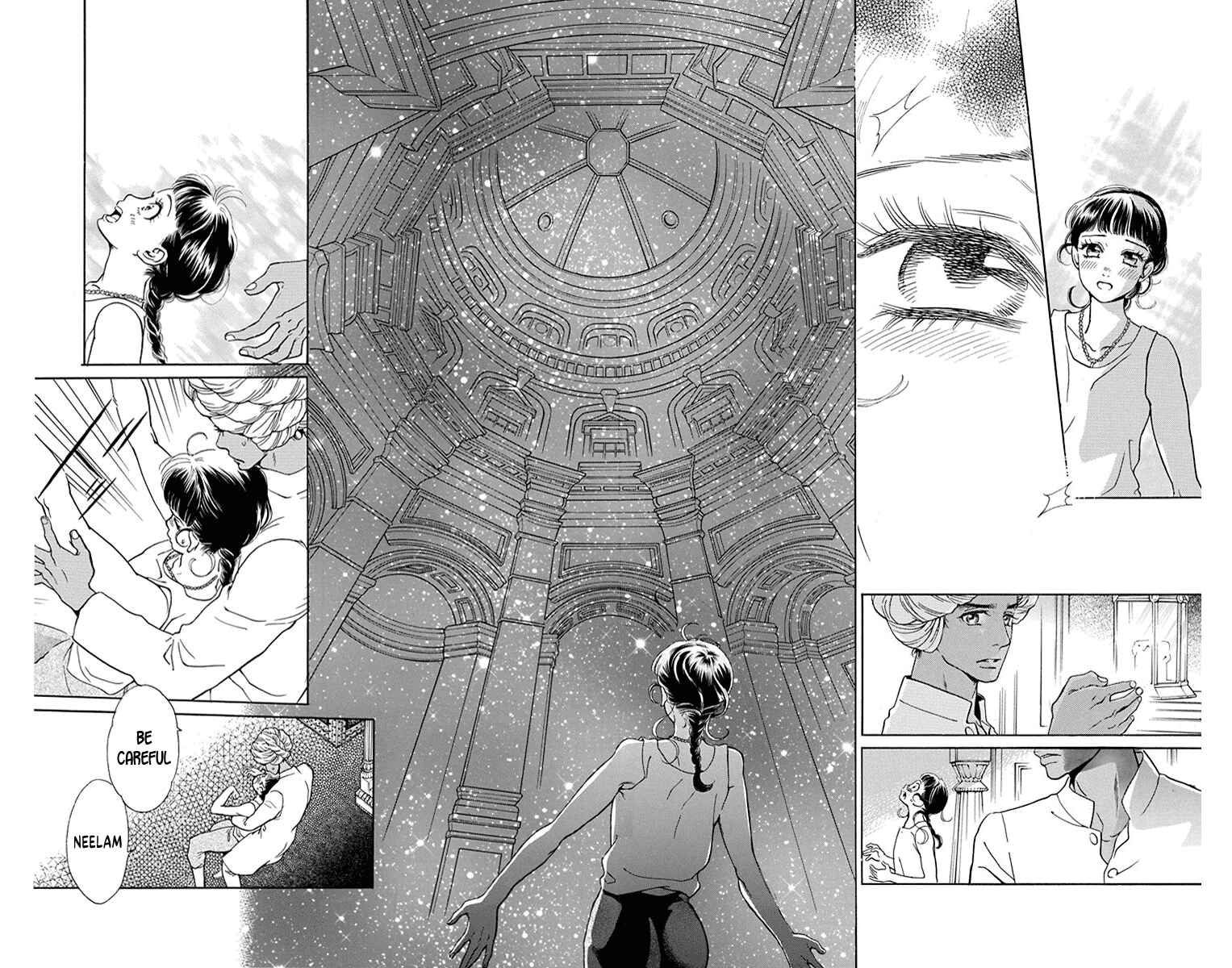 Page 20 Chapter 44 Madame Petite