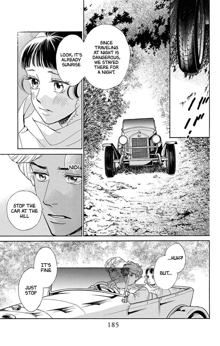 Page 28 Chapter 44 Madame Petite