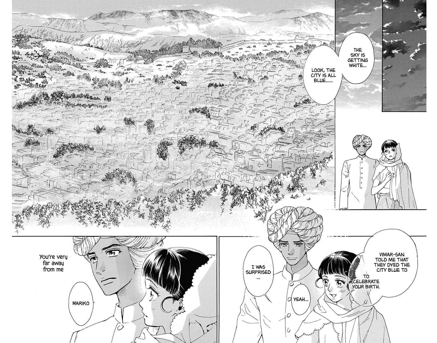 Page 29 Chapter 44 Madame Petite