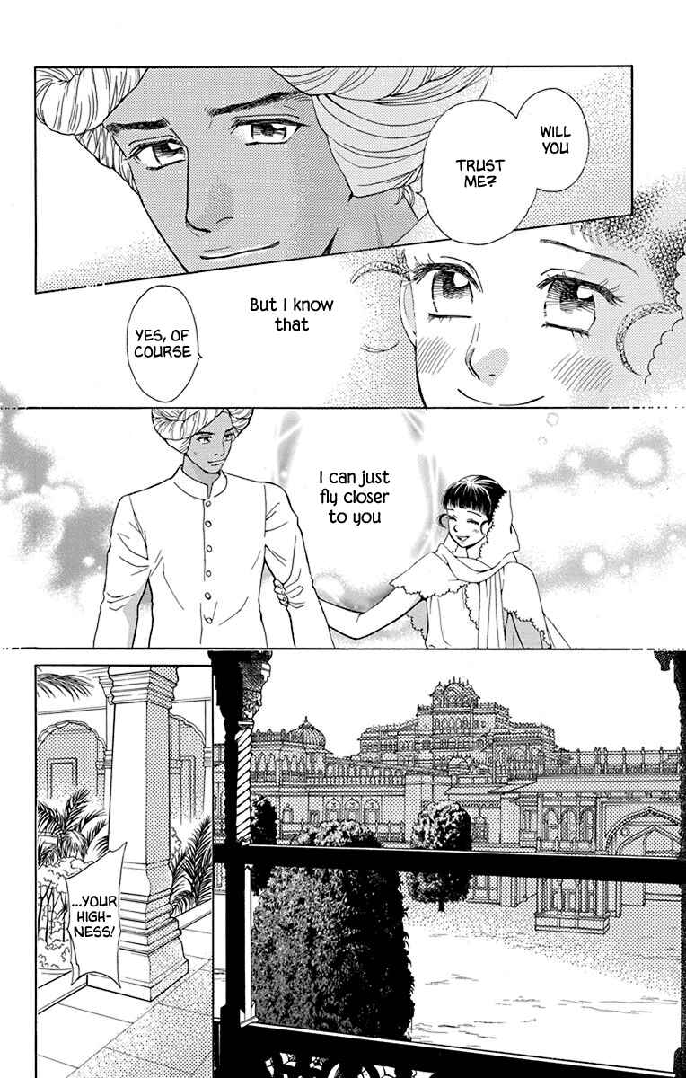 Page 30 Chapter 44 Madame Petite