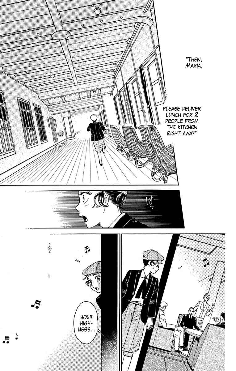 Page 17 Chapter 35 Madame Petite