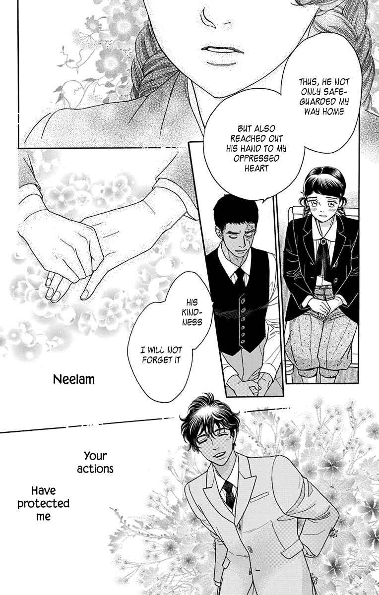 Page 26 Chapter 35 Madame Petite