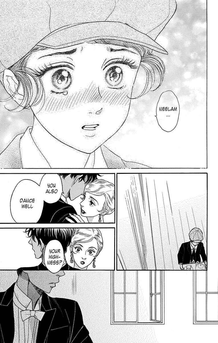 Page 31 Chapter 35 Madame Petite