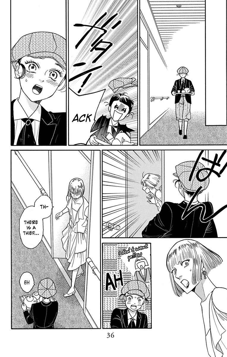 Page 32 Chapter 35 Madame Petite