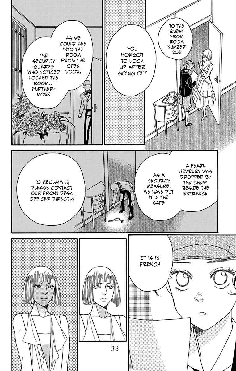Page 34 Chapter 35 Madame Petite