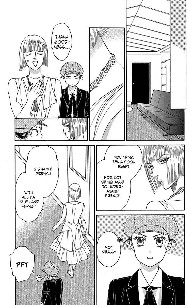 Page 35 Chapter 35 Madame Petite