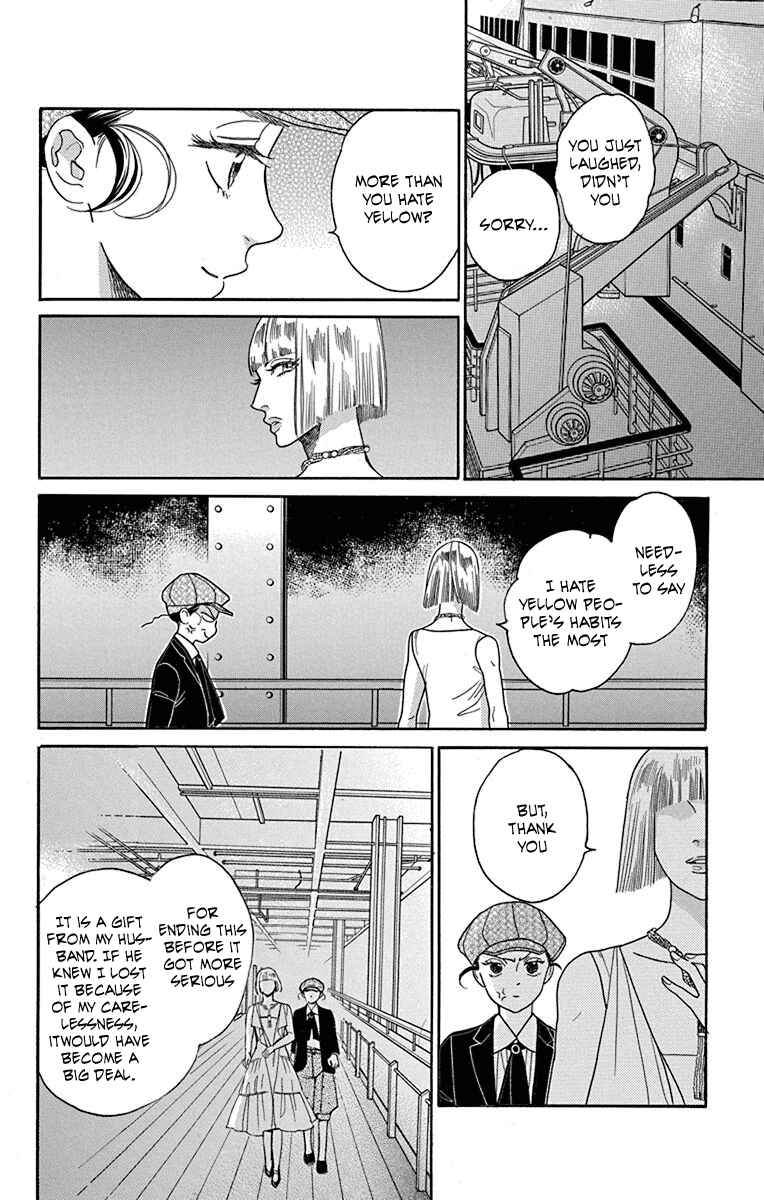 Page 36 Chapter 35 Madame Petite