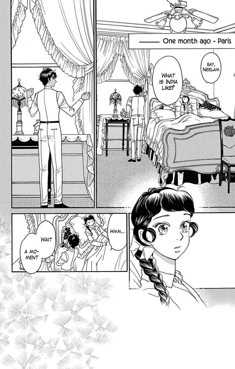 Page 4 Chapter 35 Madame Petite