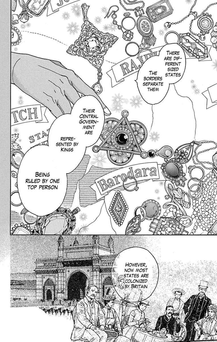 Page 6 Chapter 35 Madame Petite
