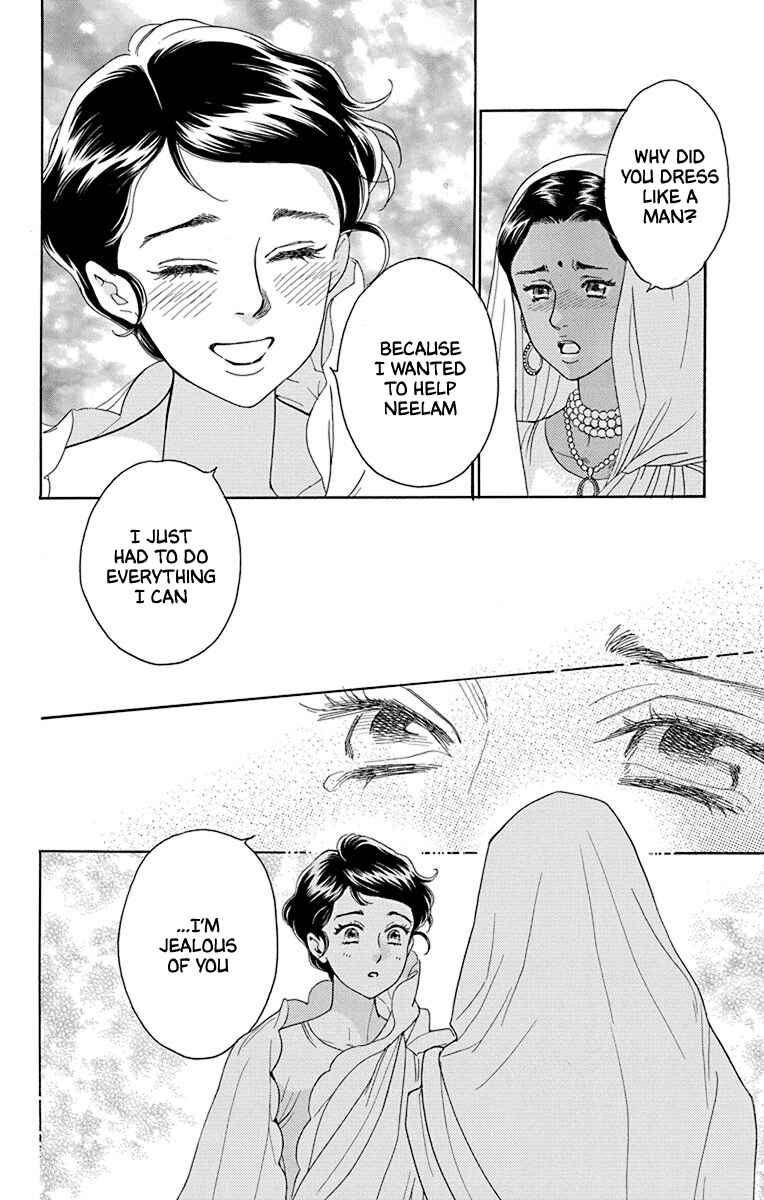 Page 35 Chapter 40 Madame Petite