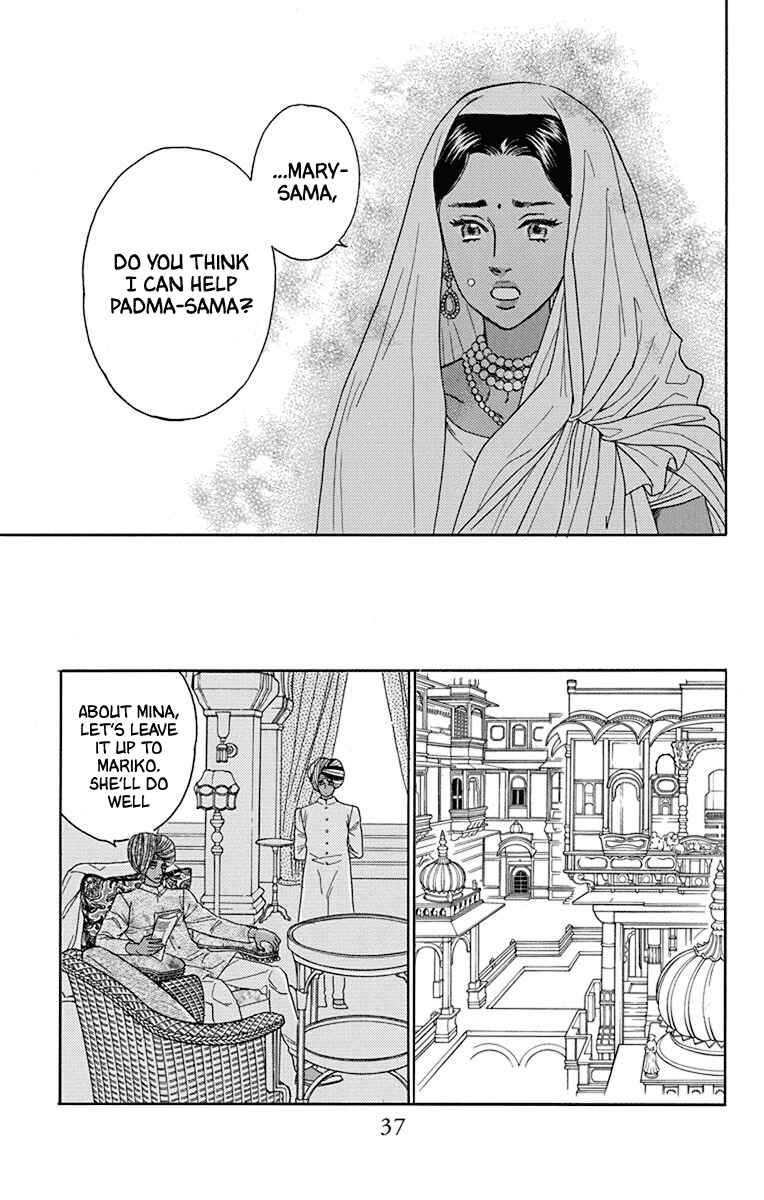 Page 36 Chapter 40 Madame Petite