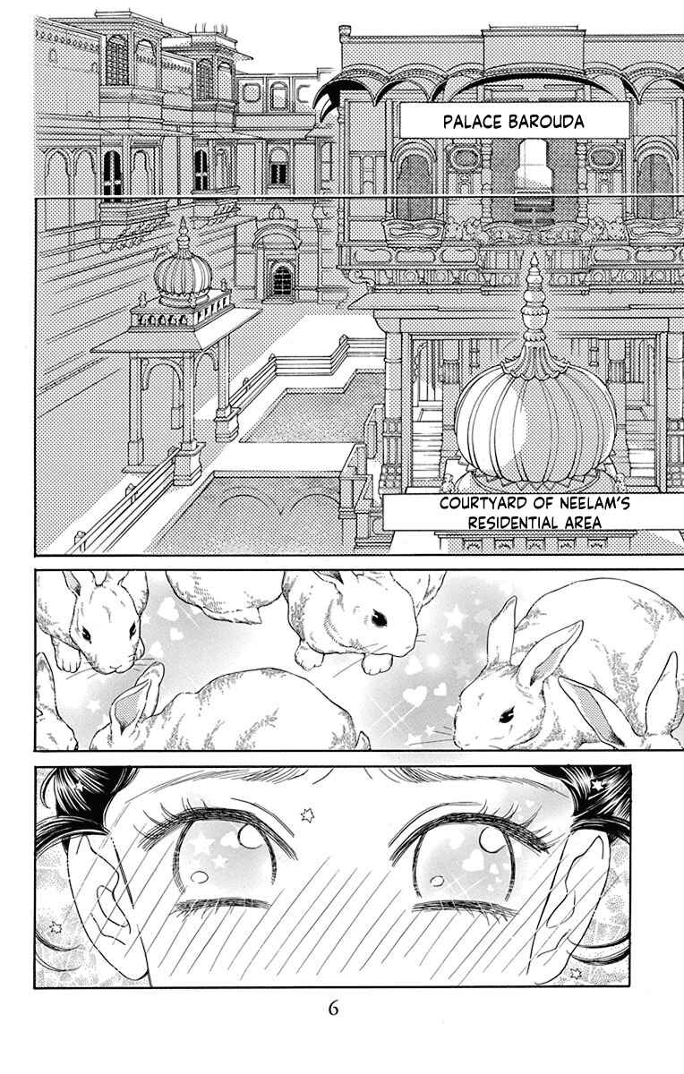 Page 5 Chapter 40 Madame Petite