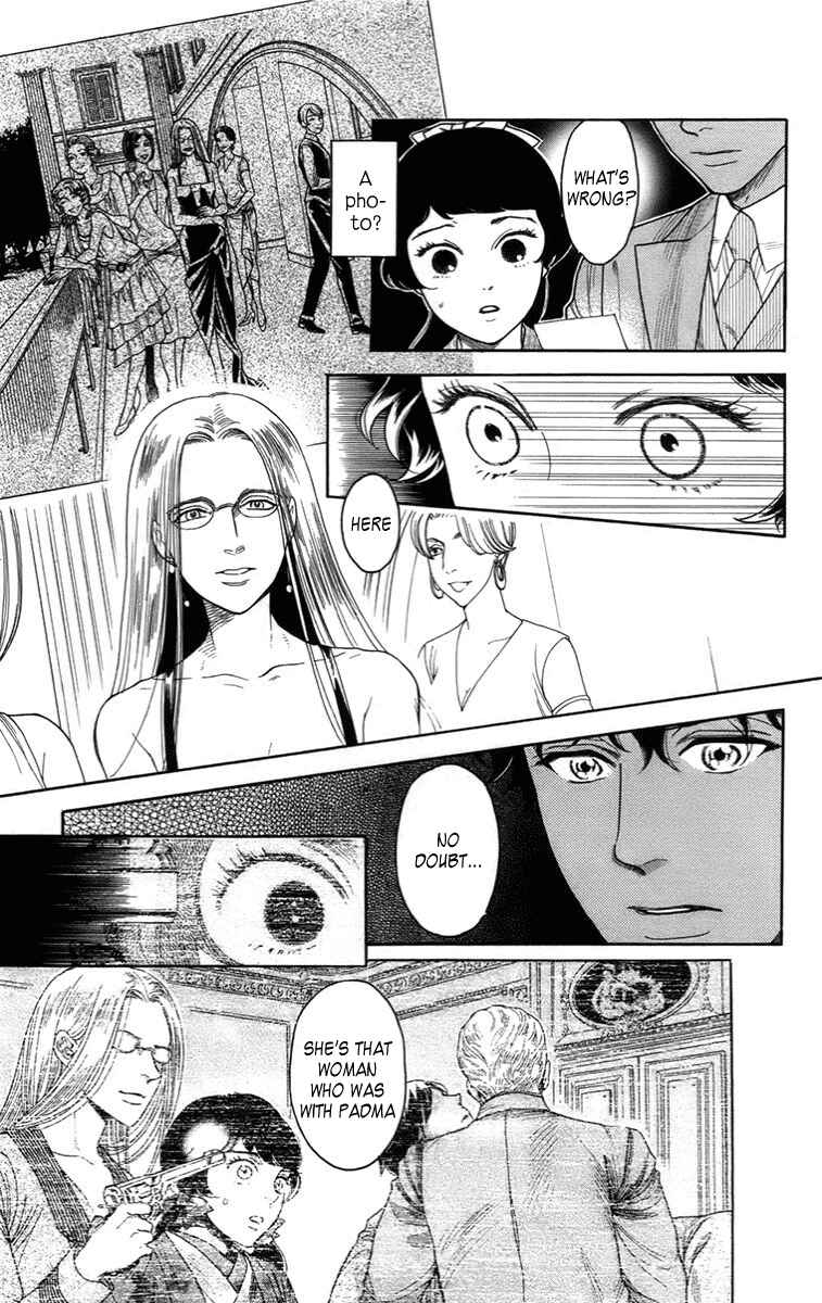 Page 12 Chapter 17 Madame Petite