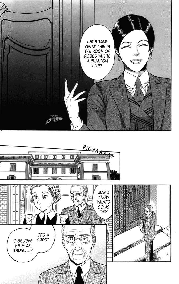Page 14 Chapter 17 Madame Petite