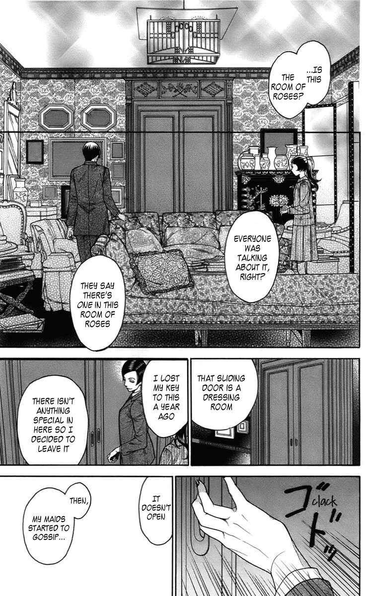 Page 16 Chapter 17 Madame Petite