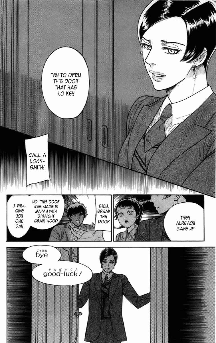 Page 19 Chapter 17 Madame Petite