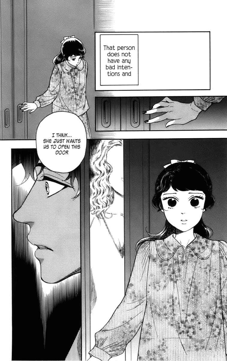 Page 27 Chapter 17 Madame Petite