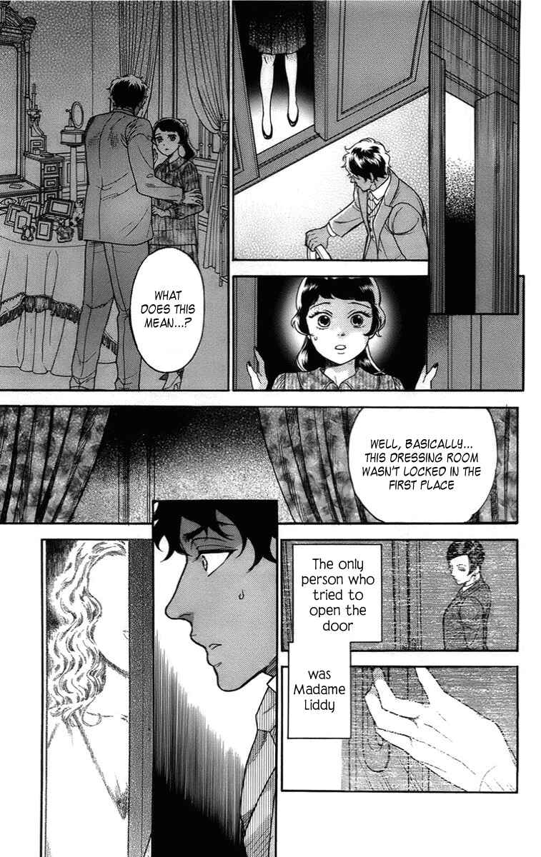 Page 30 Chapter 17 Madame Petite