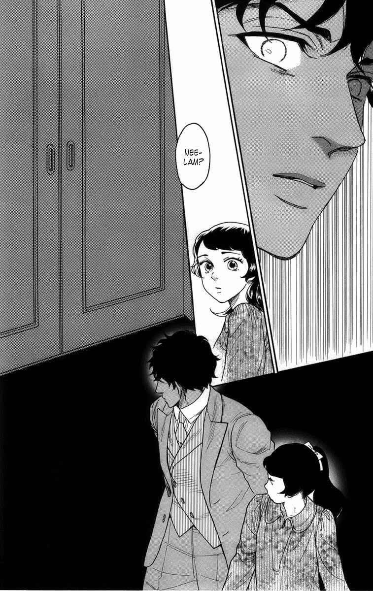 Page 37 Chapter 17 Madame Petite