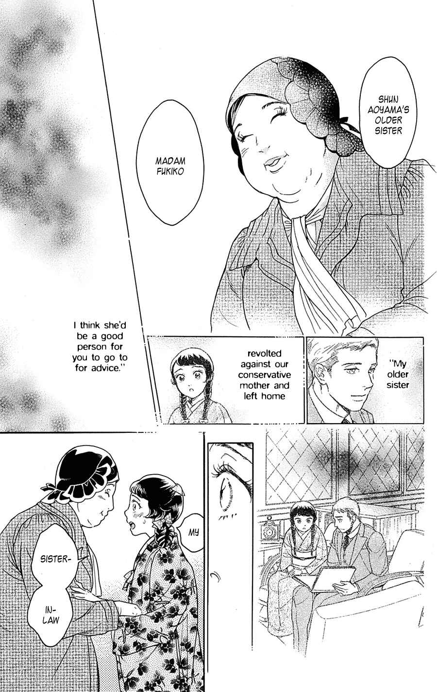 Page 15 Chapter 20 Madame Petite