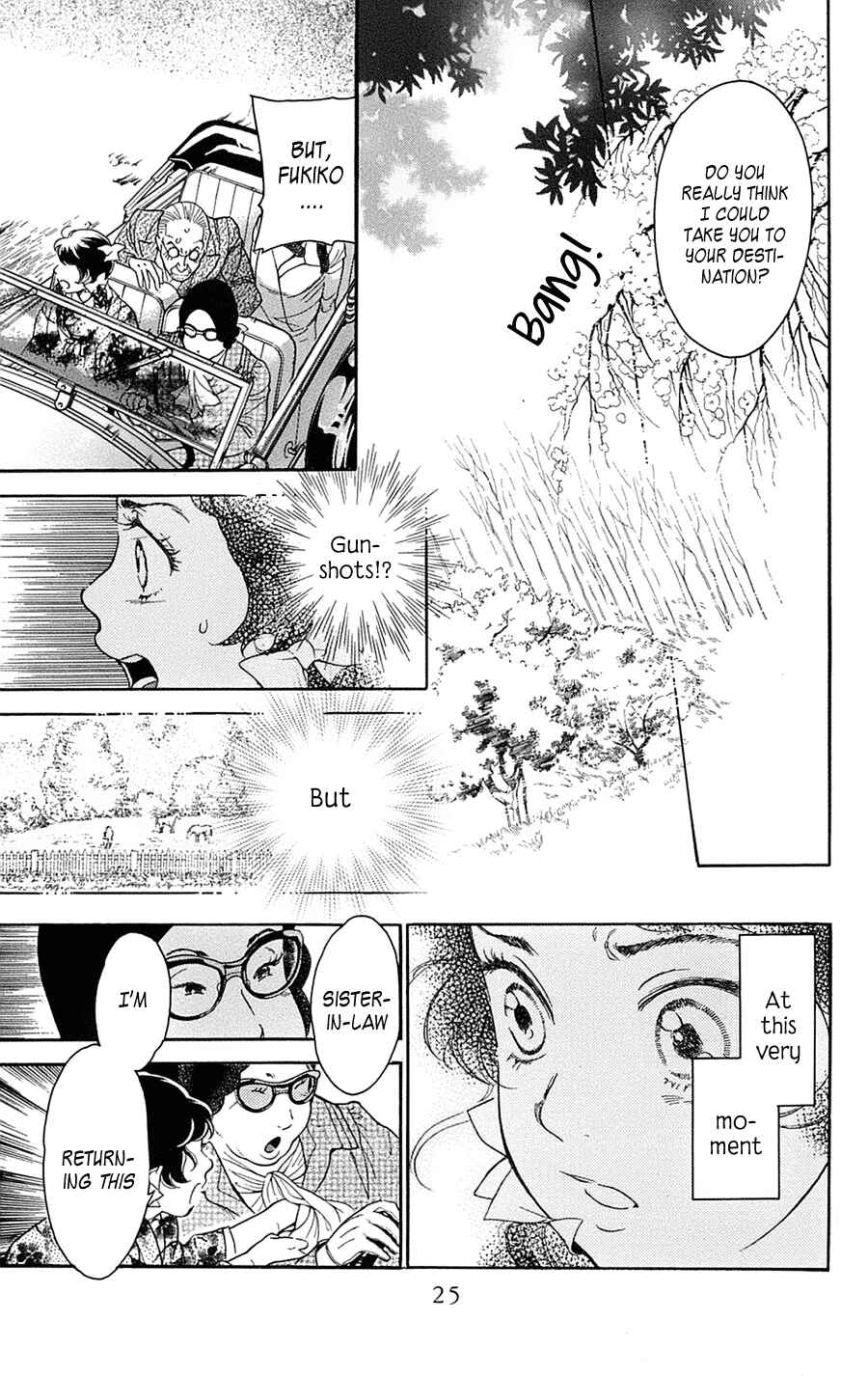 Page 21 Chapter 20 Madame Petite