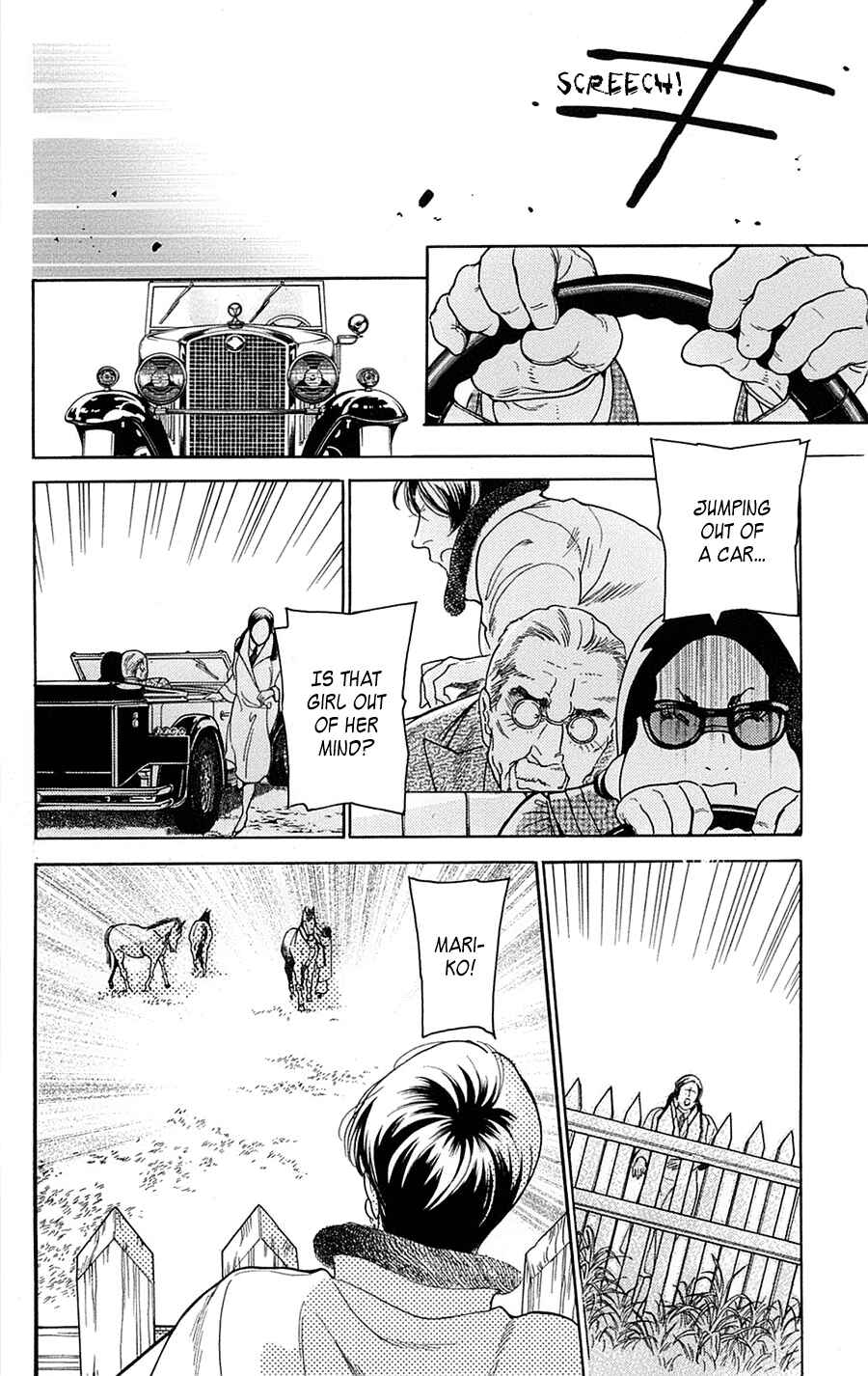 Page 24 Chapter 20 Madame Petite