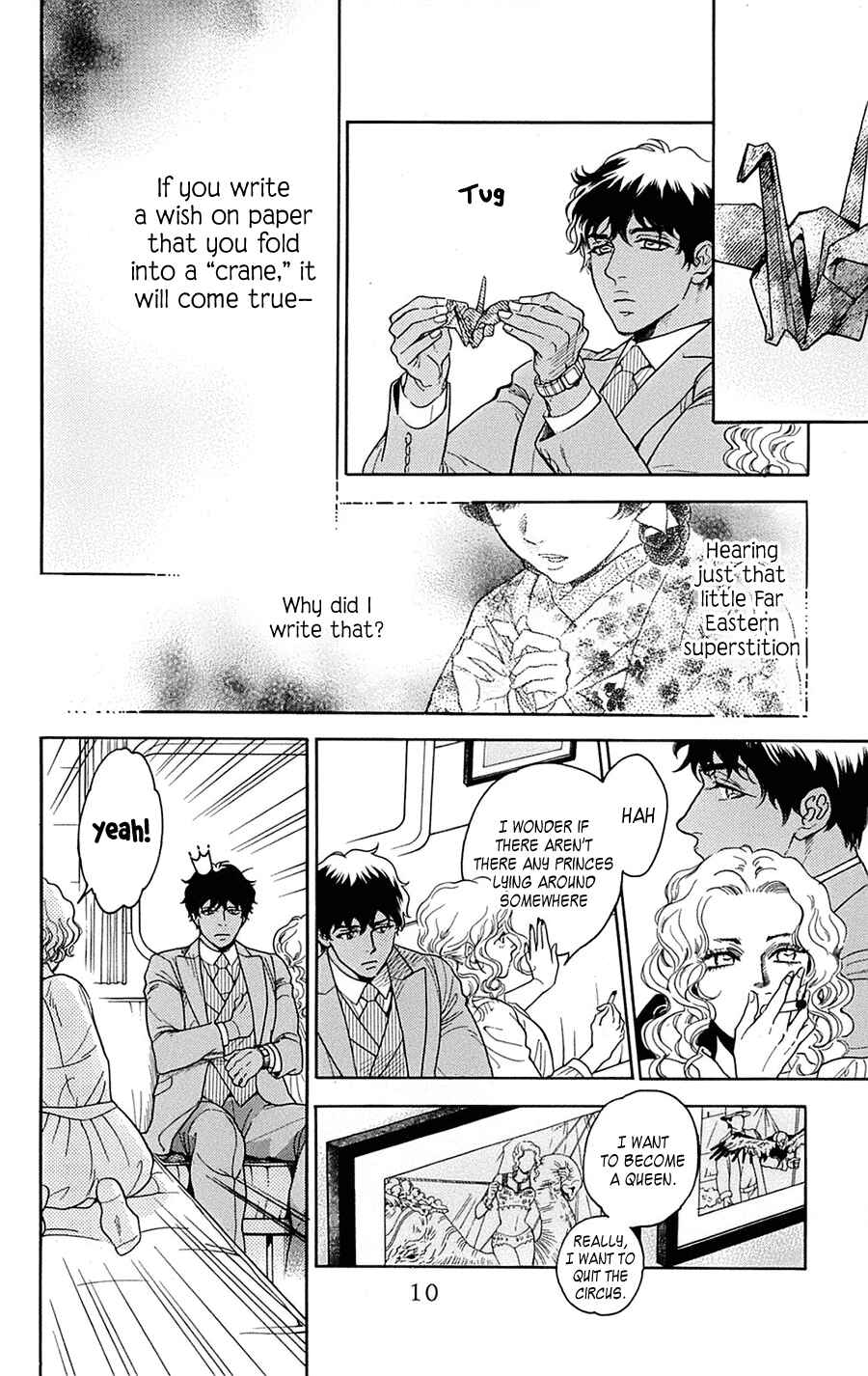 Page 6 Chapter 20 Madame Petite