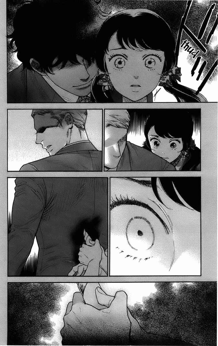 Page 11 Chapter 15 Madame Petite