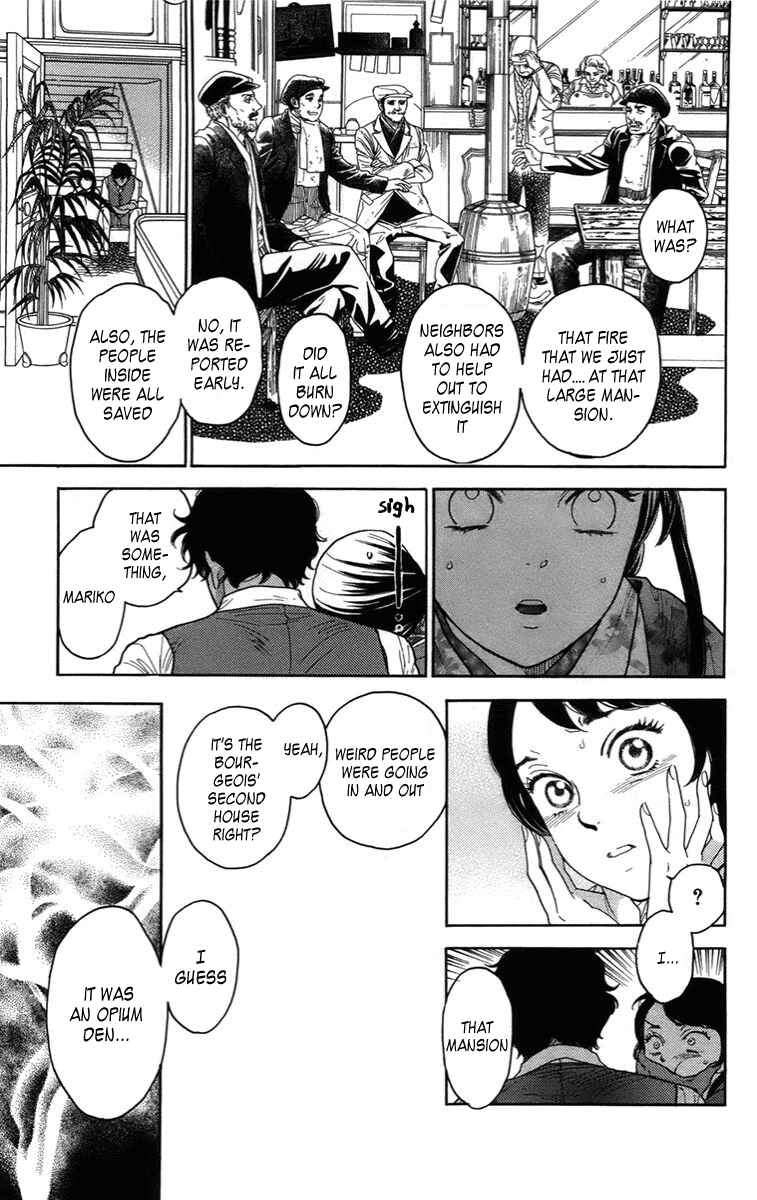 Page 18 Chapter 15 Madame Petite