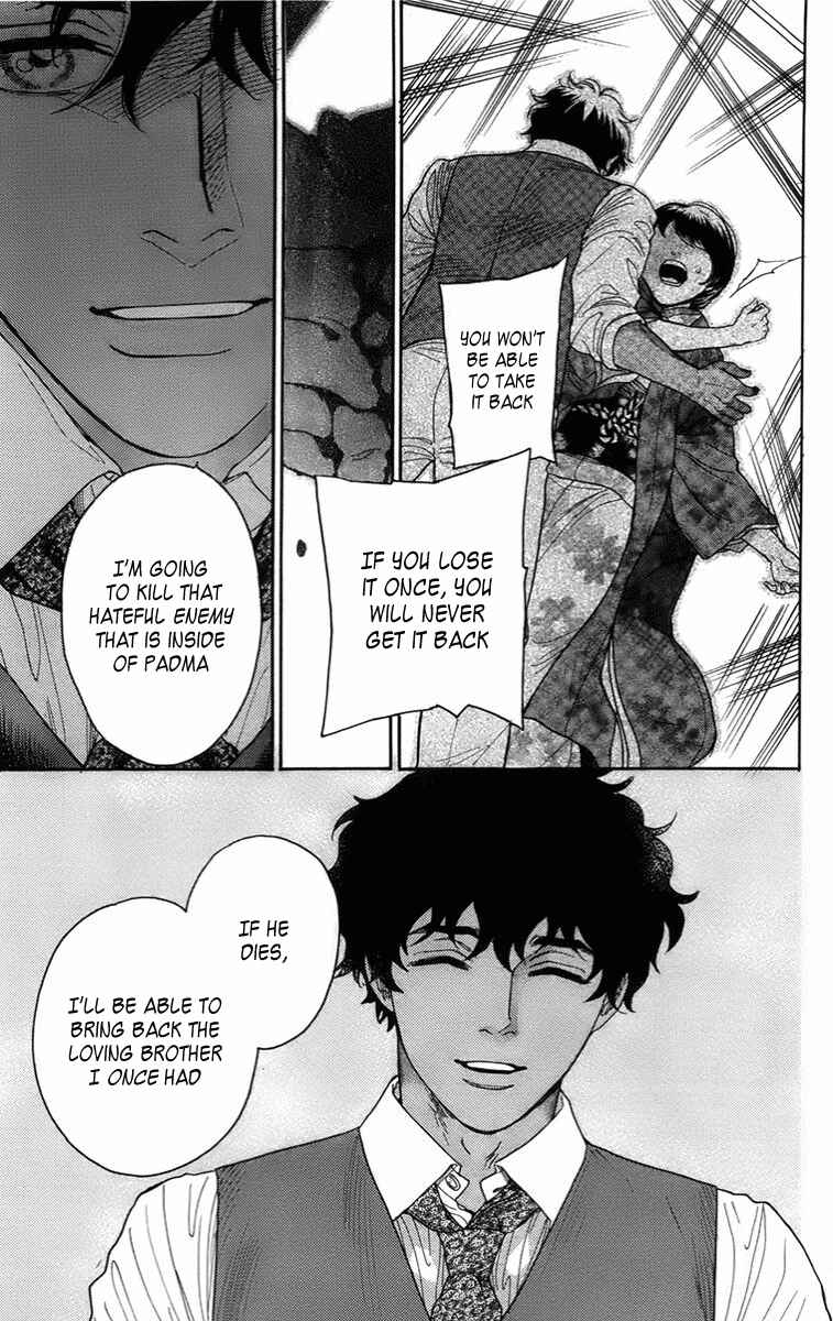 Page 26 Chapter 15 Madame Petite