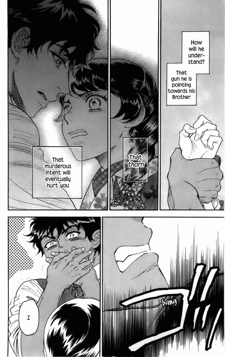 Page 29 Chapter 15 Madame Petite