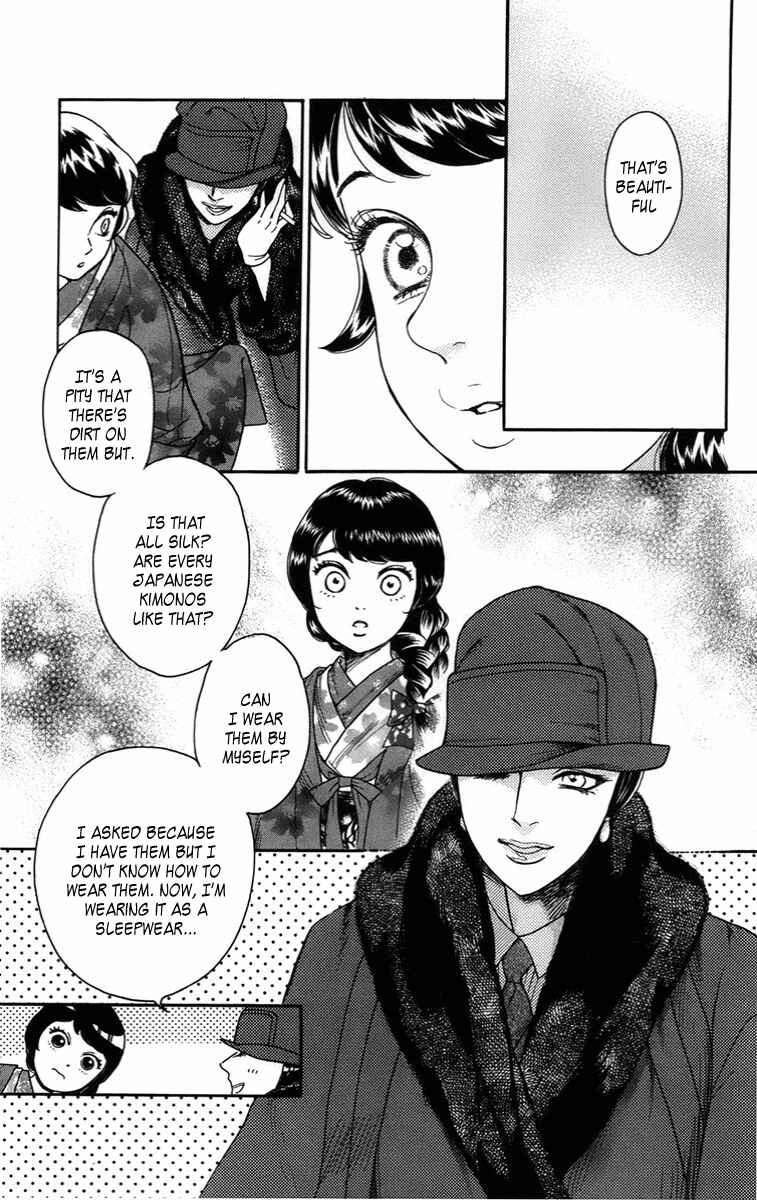 Page 38 Chapter 15 Madame Petite