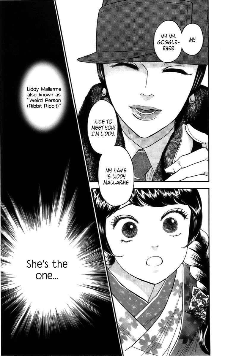 Page 39 Chapter 15 Madame Petite