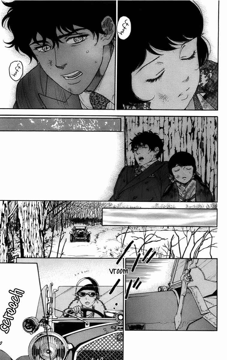 Page 8 Chapter 15 Madame Petite
