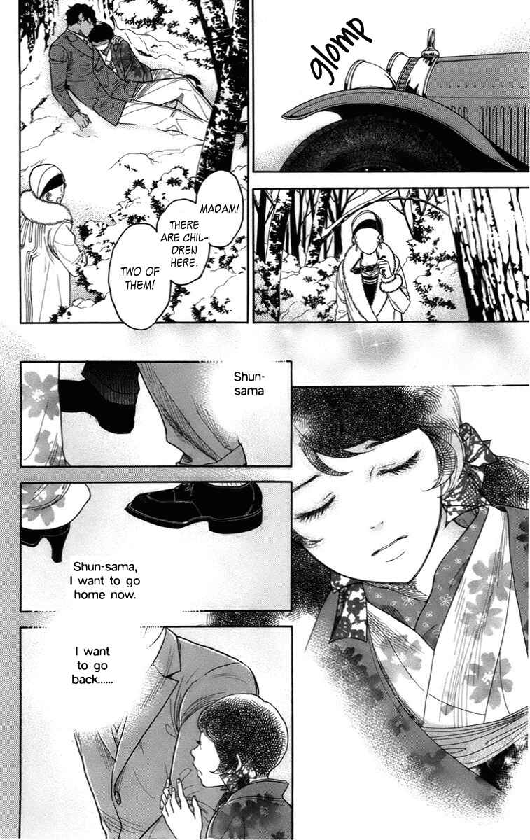 Page 9 Chapter 15 Madame Petite