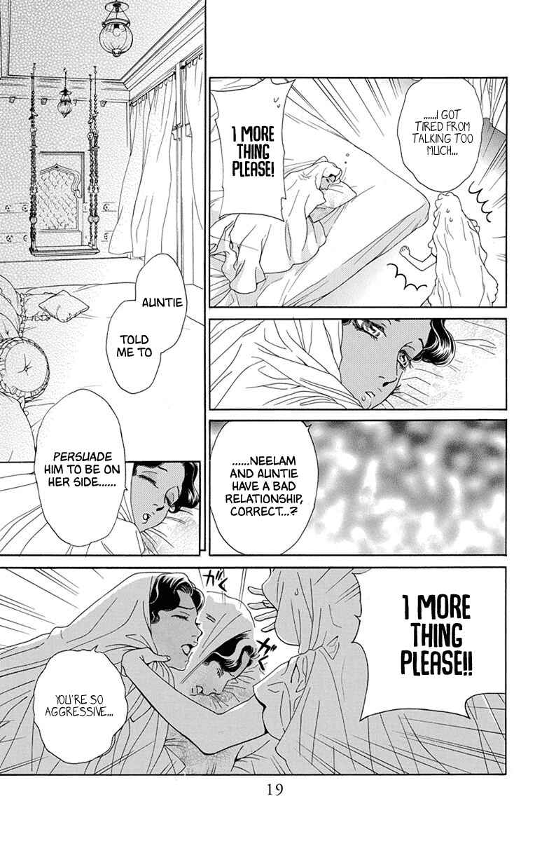 Page 16 Chapter 45 Madame Petite