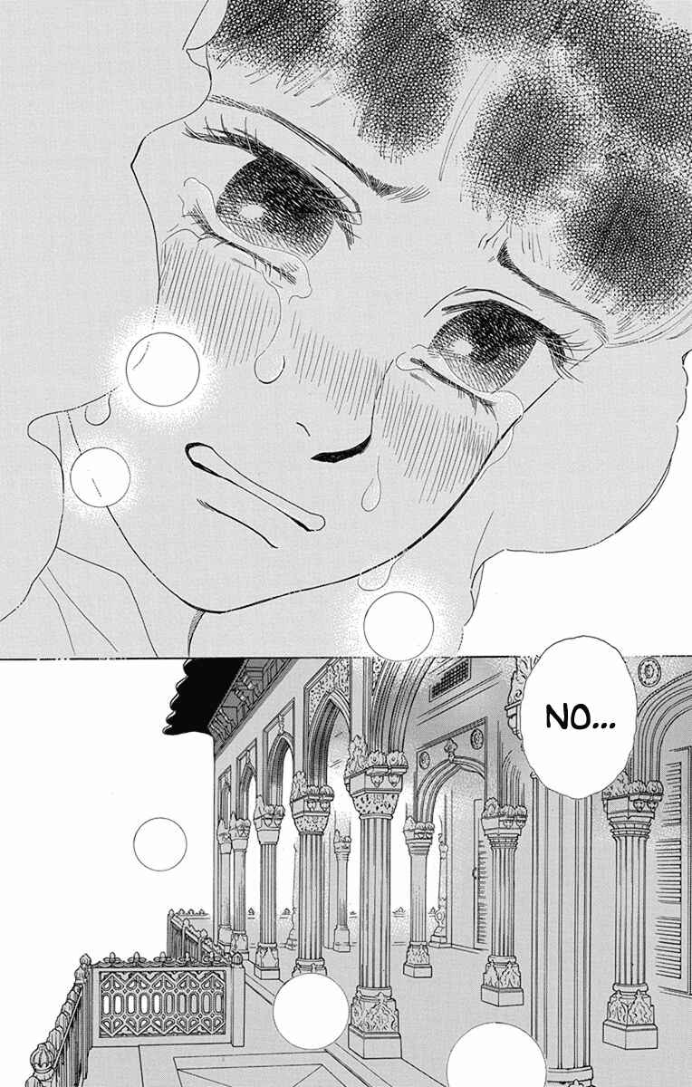 Page 27 Chapter 45 Madame Petite