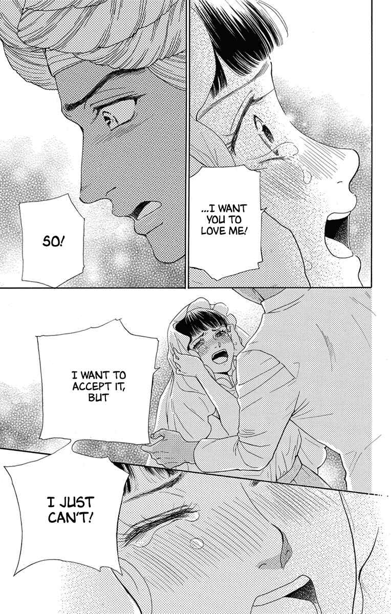 Page 30 Chapter 45 Madame Petite