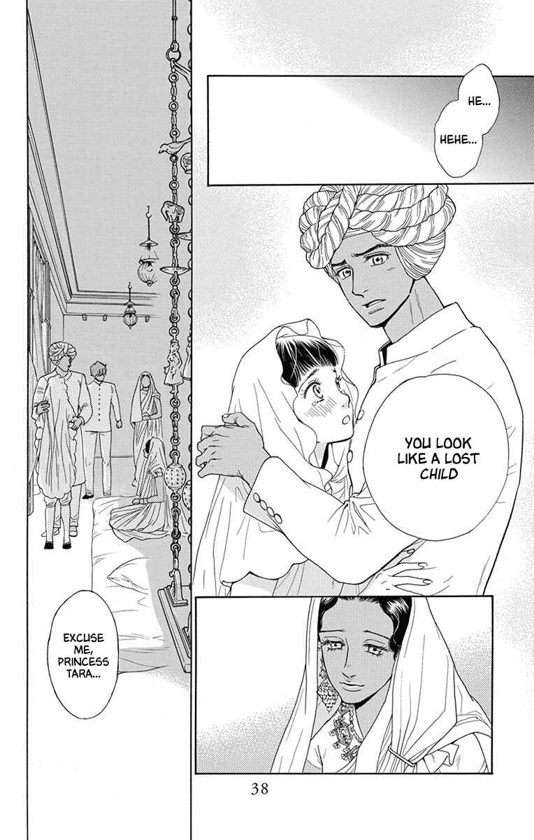 Page 35 Chapter 45 Madame Petite