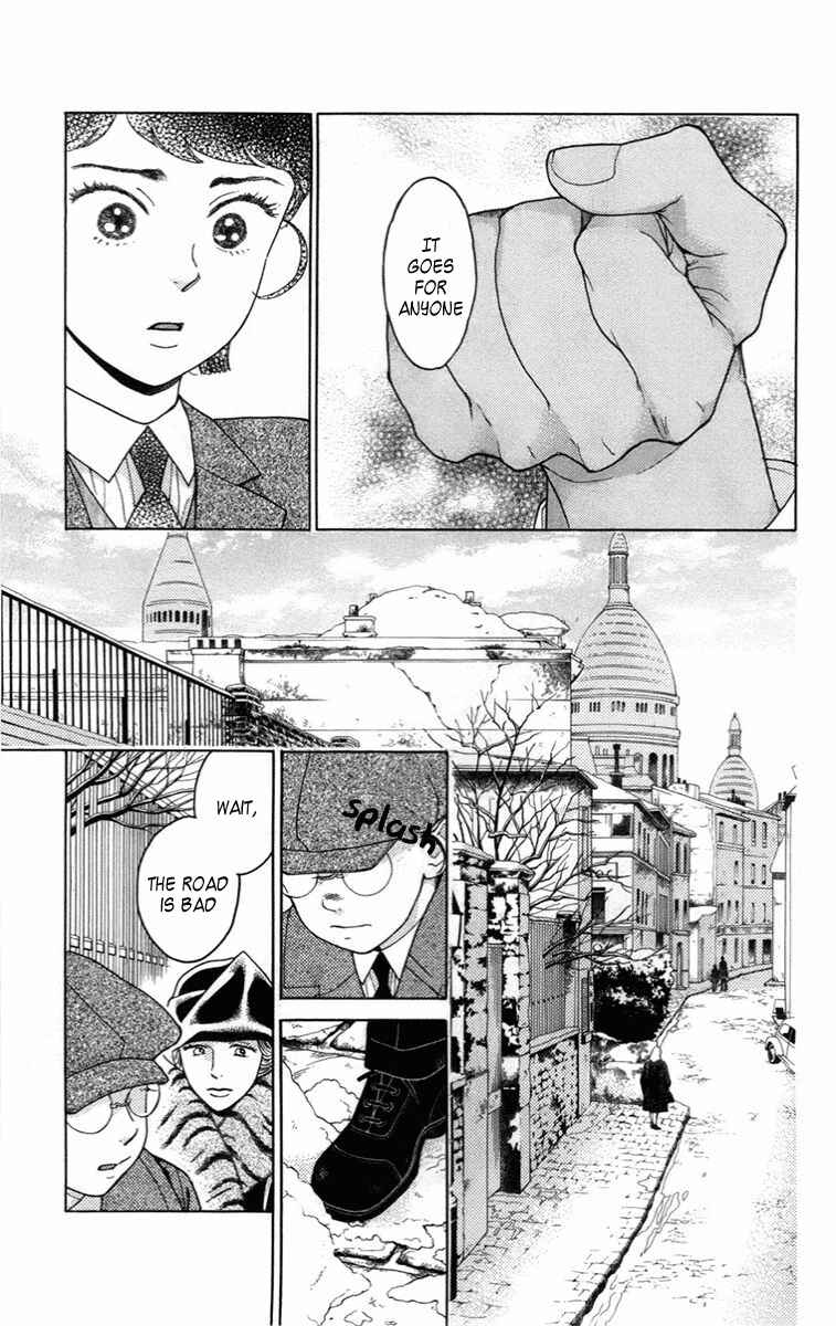 Page 16 Chapter 10 Madame Petite