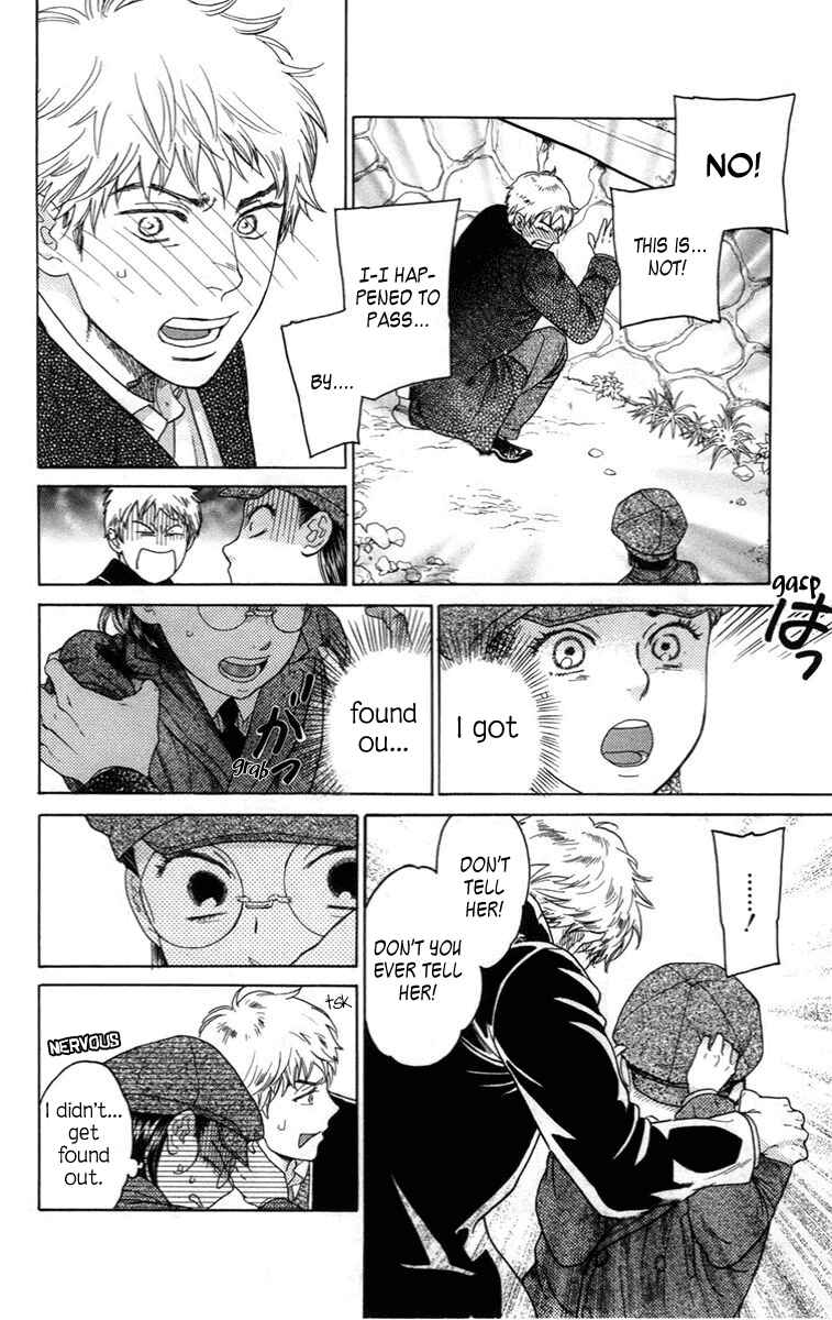 Page 23 Chapter 10 Madame Petite