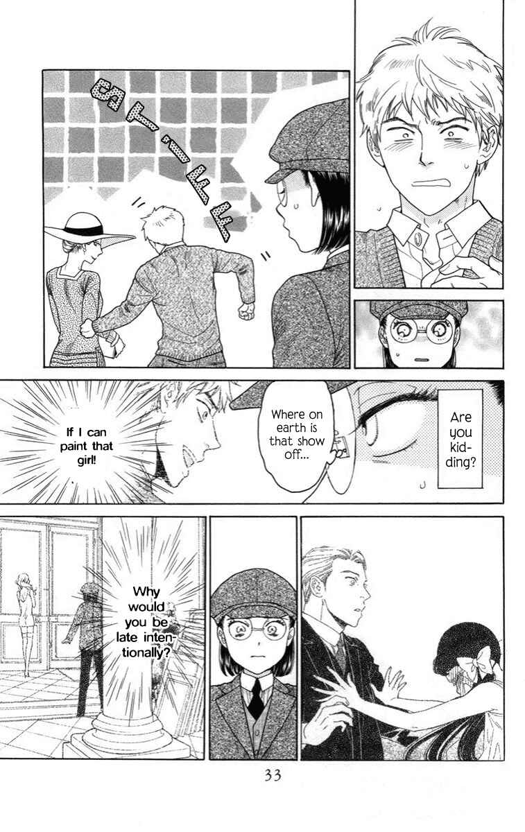 Page 30 Chapter 10 Madame Petite