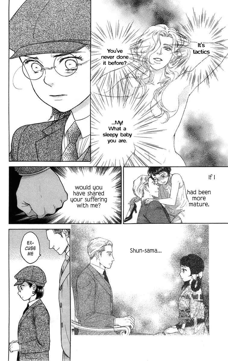 Page 31 Chapter 10 Madame Petite